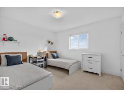 21 Altadena Pt, Sherwood Park, AB T8H0V9 Photo 29