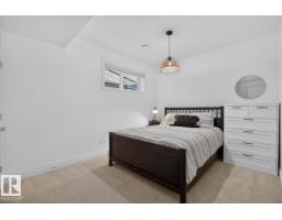 21 Altadena Pt, Sherwood Park, AB T8H0V9 Photo 38