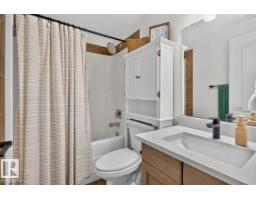 21 Altadena Pt, Sherwood Park, AB T8H0V9 Photo 39