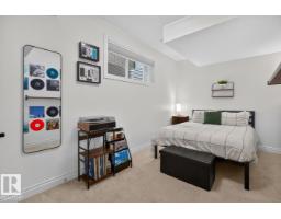 21 Altadena Pt, Sherwood Park, AB T8H0V9 Photo 37