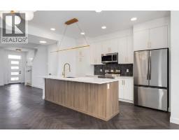 Laundry room - 2421 Creeker Lane, Airdrie, AB T4B5Z7 Photo 8