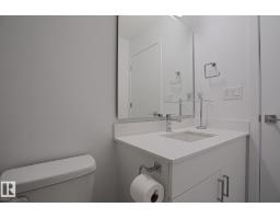 102 Royal St, St  Albert, AB T8N7X4 Photo 32