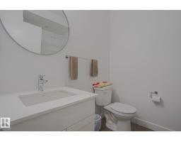 102 Royal St, St  Albert, AB T8N7X4 Photo 48