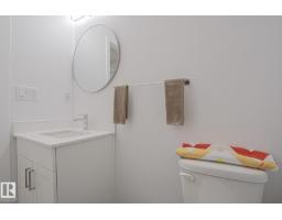 102 Royal St, St  Albert, AB T8N7X4 Photo 47