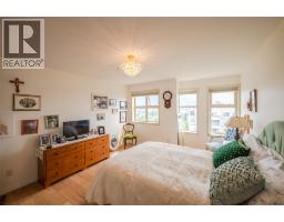 2125 Atkinson Street Unit# 901, Penticton, BC V2A9E6 Photo 16