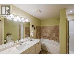 2125 Atkinson Street Unit# 901, Penticton, BC V2A9E6 Photo 17