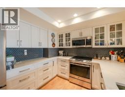 2125 Atkinson Street Unit# 901, Penticton, BC V2A9E6 Photo 14
