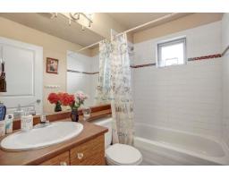 7 6033 168 Street, Surrey, BC V3S3X7 Photo 22