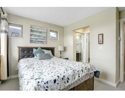 7 6033 168 Street, Surrey, BC V3S3X7 Photo 25