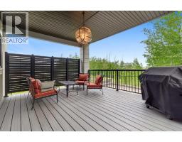 10201 67 Avenue, Grande Prairie, AB T8W0K7 Photo 37