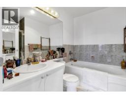 607 1239 W Georgia Street, Vancouver, BC V6E4R8 Photo 11