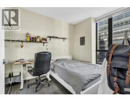 607 1239 W Georgia Street, Vancouver, BC V6E4R8 Photo 12