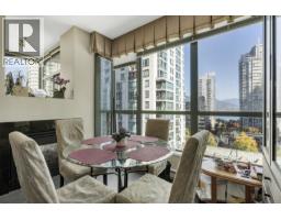 607 1239 W Georgia Street, Vancouver, BC V6E4R8 Photo 15