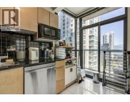 607 1239 W Georgia Street, Vancouver, BC V6E4R8 Photo 17