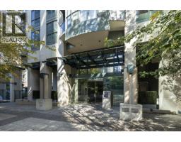 607 1239 W Georgia Street, Vancouver, BC V6E4R8 Photo 34