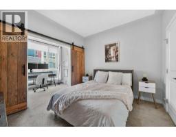 411, 35 Inglewood Park SE - photo 12