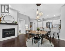 411, 35 Inglewood Park SE - photo 1