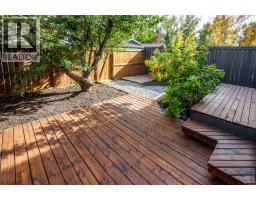 28 Midpark Gardens SE - photo 32