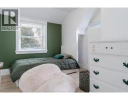 1556 Hall Avenue, Windsor, ON N8X4R7 Photo 15