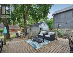32 Lincoln Avenue, Brantford, ON N3T4S7 Photo 42