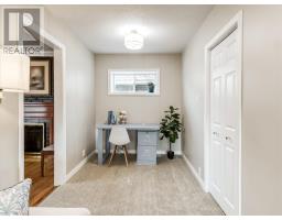 16 Demorest, Greater Sudbury, ON P3C3J6 Photo 12