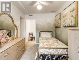 16 Demorest, Greater Sudbury, ON P3C3J6 Photo 16
