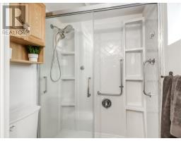 16 Demorest, Greater Sudbury, ON P3C3J6 Photo 18