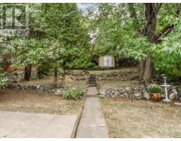 16 Demorest, Greater Sudbury, ON P3C3J6 Photo 19