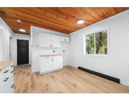 82 Rue Thomas-lefebvre, Mansfield Et Pontefract, QC J0X1R0 Photo 12