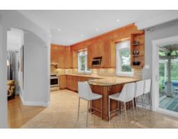 571 Ch. Mcconnell, Gatineau, QC J9J1G5 Photo 20