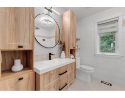 571 Ch. Mcconnell, Gatineau, QC J9J1G5 Photo 33
