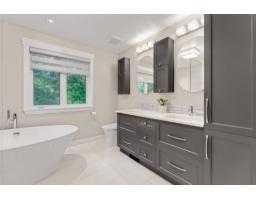 571 Ch. Mcconnell, Gatineau, QC J9J1G5 Photo 41