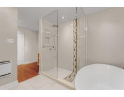 571 Ch. Mcconnell, Gatineau, QC J9J1G5 Photo 44