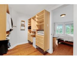 571 Ch. Mcconnell, Gatineau, QC J9J1G5 Photo 46