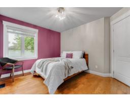 571 Ch. Mcconnell, Gatineau, QC J9J1G5 Photo 48