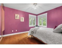 571 Ch. Mcconnell, Gatineau, QC J9J1G5 Photo 49