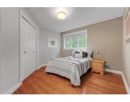 571 Ch. Mcconnell, Gatineau, QC J9J1G5 Photo 50