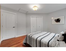571 Ch. Mcconnell, Gatineau, QC J9J1G5 Photo 51