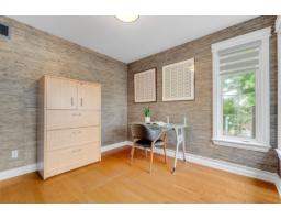 571 Ch. Mcconnell, Gatineau, QC J9J1G5 Photo 54