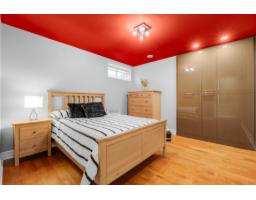 571 Ch. Mcconnell, Gatineau, QC J9J1G5 Photo 61