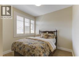 1102 Cameron Avenue Unit# 25, Kelowna, BC V1Y0B2 Photo 29