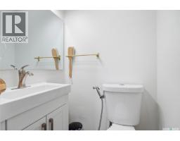 Den - 1608 Vickies Avenue, Saskatoon, SK S7N2P3 Photo 11