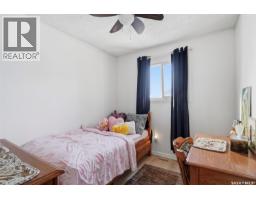 1608 Vickies Avenue, Saskatoon, SK S7N2P3 Photo 13