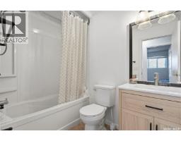 1608 Vickies Avenue, Saskatoon, SK S7N2P3 Photo 15
