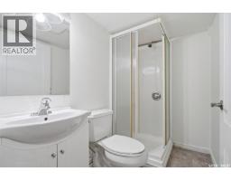 1608 Vickies Avenue, Saskatoon, SK S7N2P3 Photo 22