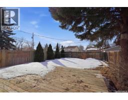 1608 Vickies Avenue, Saskatoon, SK S7N2P3 Photo 24