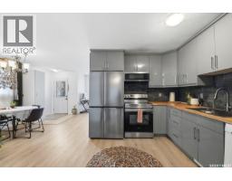 2pc Ensuite bath - 1608 Vickies Avenue, Saskatoon, SK S7N2P3 Photo 8