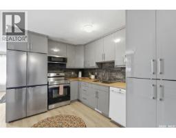 Family room - 1608 Vickies Avenue, Saskatoon, SK S7N2P3 Photo 9