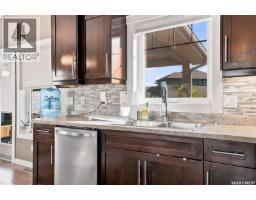 3pc Bathroom - 1642 Shepherd Court, Saskatoon, SK S7W0B5 Photo 13