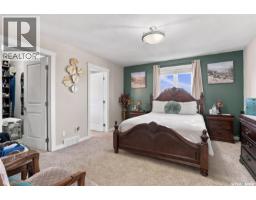 1642 Shepherd Court, Saskatoon, SK S7W0B5 Photo 16